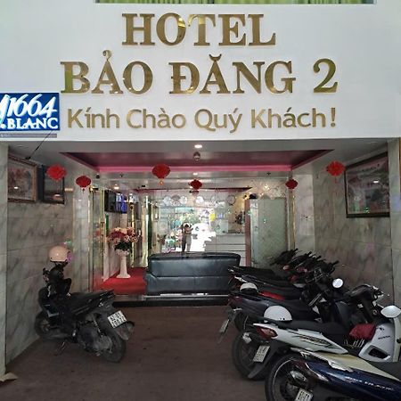 Bao Dang Hotel 胡志明市 外观 照片