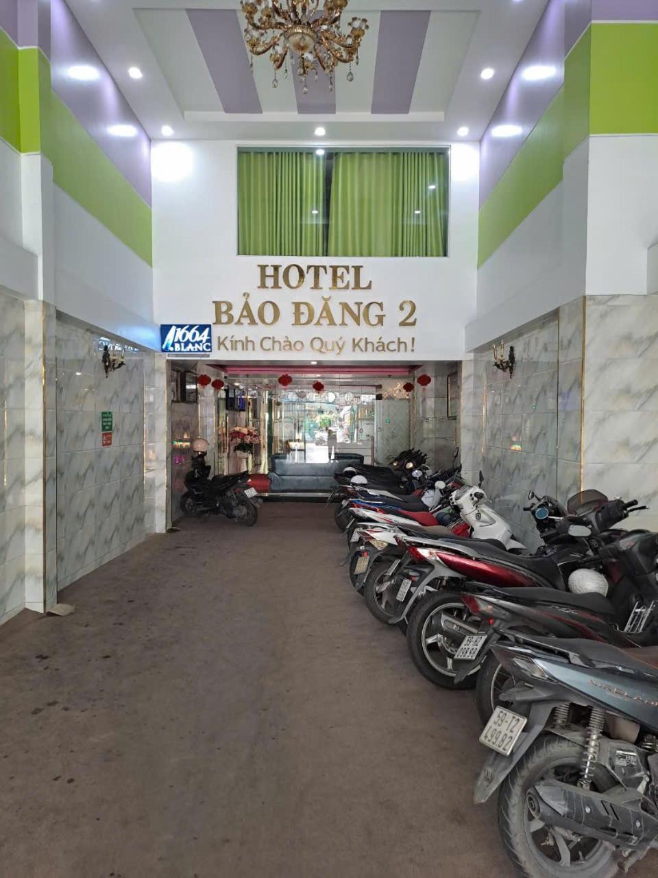 Bao Dang Hotel 胡志明市 外观 照片